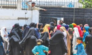 ramzan relief package