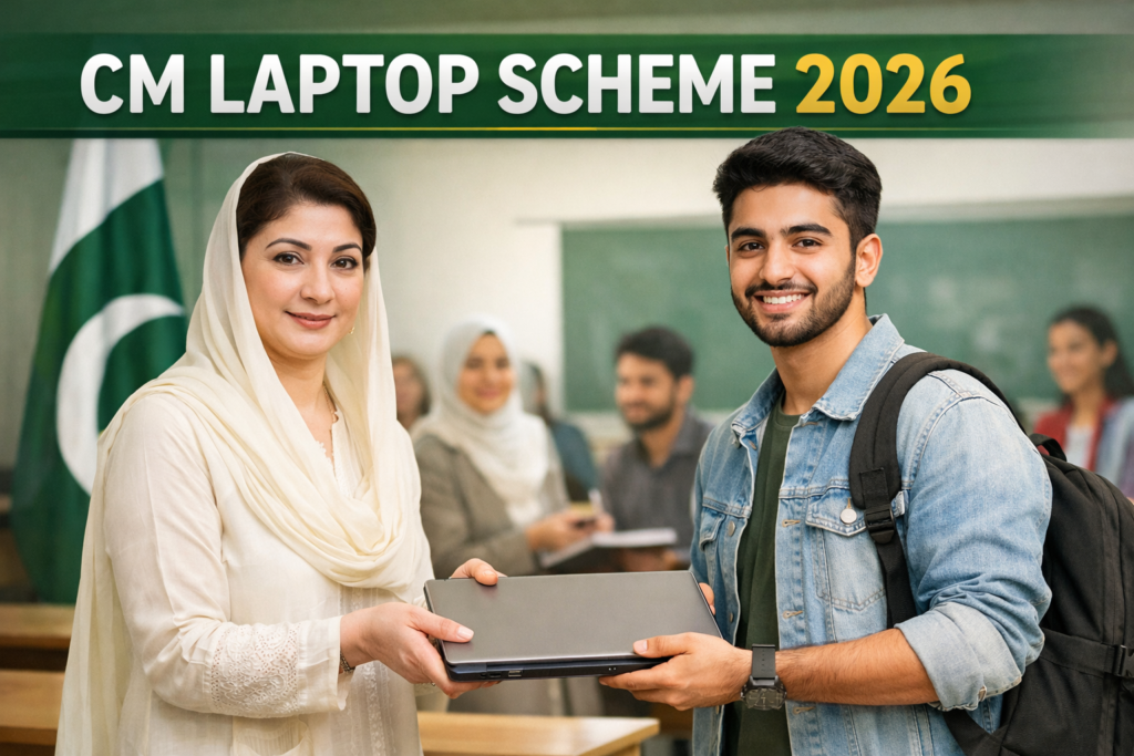CM Laptop scheme 2026